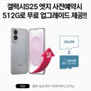비엠컴퍼니 이미지