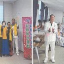 7월 파랑새봉사단, 따뜻한 노래, 춤 재능나눔 봉사 전개 이미지