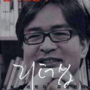 디딤돌 문고 이미지