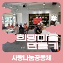 법원3리 네이버블로그