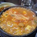 고추장숯불통 이미지