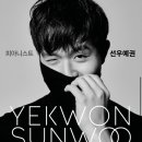 신영체임버홀 이미지