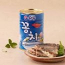 안생약국 | “죽은 간”도 살리는 음식, 꼭 한 번 드셔보세요