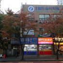식스틴버거로드 이미지