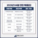 중앙24시정비 이미지