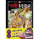한빛 이미지