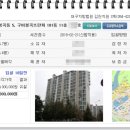 도봉로5길-2 이미지