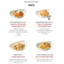 별별하우스 | <블랙라벨 씨즐링 에디션>후기 : 아웃백/메뉴구성/스테이크 짱맛있음 [별별 EP53]