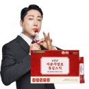 마천농업협동조합 이미지