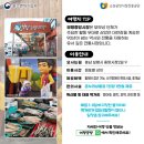 중앙시장2길 이미지