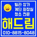 행운축산 이미지