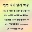팝콘네일 - 창원시 성산구 외동반림로 212 | 팝콘네일