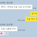 오하운폴댄스모란점학원 이미지