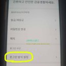 올원 티스토리