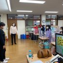 대명초등학교 이미지