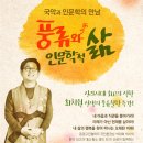 100.평생학습원_3 이미지