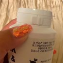 코모워크