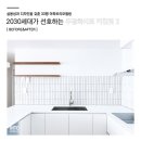 인투랩 이미지