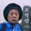 함평이야기 이미지