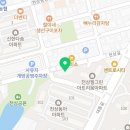 이디야울산천상점
