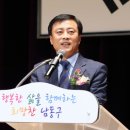 남동39 이미지