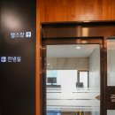 수랜드사우나 | 부천 갈만한곳 놀거리 부천 찜질방 스카이랜드 사우나 주말 세신 후기