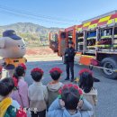 장계어린이집 이미지