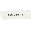 라리엔헤어