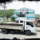 부일식품 - 부안군 | 부일식품