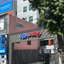이혜영영어학원 | [부산토익학원/서면YBM] 역전토익 650+ 한 달 완성반 종강 후기