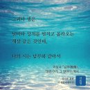 #서가가다 2018 - 1020 신어산, 셋이서 함께 이미지