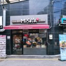 미소야 수원파장점 네이버블로그