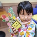 아동교육프로그램 | 7세 아동미술 복지관 평생교육프로그램 3개월 후기