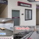 구민건강관리센터 이미지