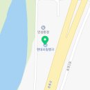 북안주유소 이미지