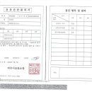 죽림휴먼시아2단지 이미지