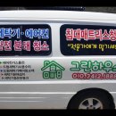 그린636