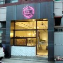 파스타입니다대명점 이미지