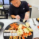순천역맛집 역전횟집 대게 점심후기와 주차정보
