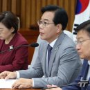 국힘, 李정부 초대 내각 후보자 전원 &#39;청문보고서 보류&#39; 방침 이미지