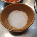 참숯불한판 이미지