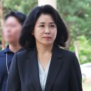 검찰, ‘전현직 의원 배우자에게 10만4천원 접대‘ 김혜경에 벌금 3백만원 구형 (수정) 이미지