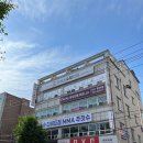 봉명동주짓수다비드짐 이미지