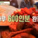 엄마집밥 이미지