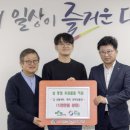 하나로한의원 이미지