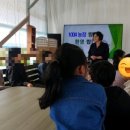 해님또래지역아동센터 이미지