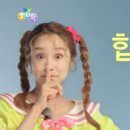 합죽이네
