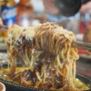 남영동 양문 합정점 이미지