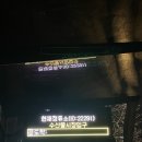충무수산 이미지