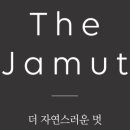이쁜멋옷 이미지